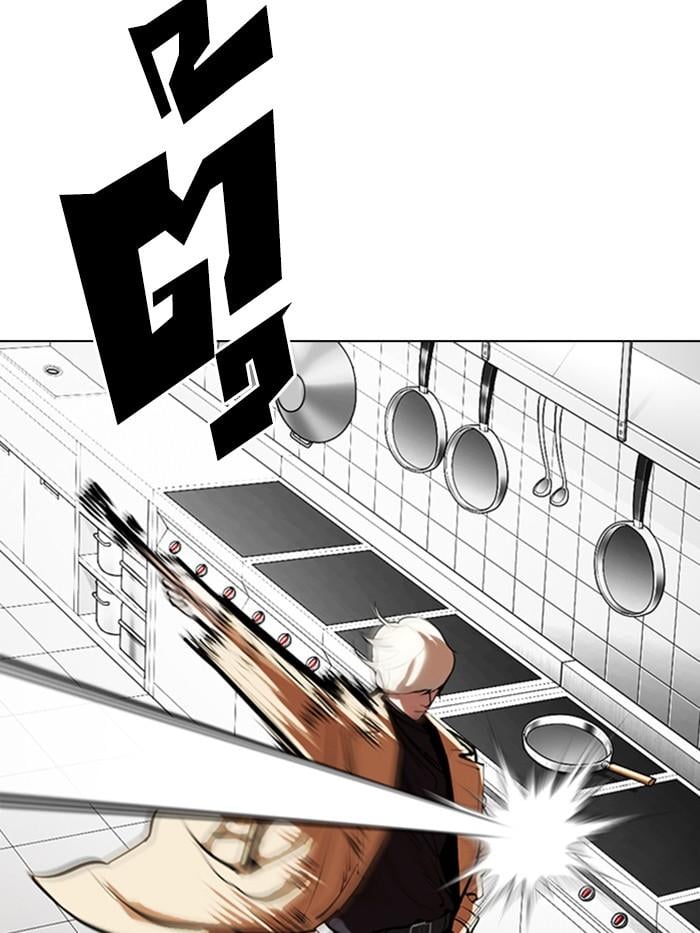 Lookism ตอนที่ 331 หน้า 173