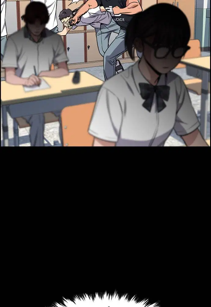 True Education ตอนที่ 119 หน้า 85