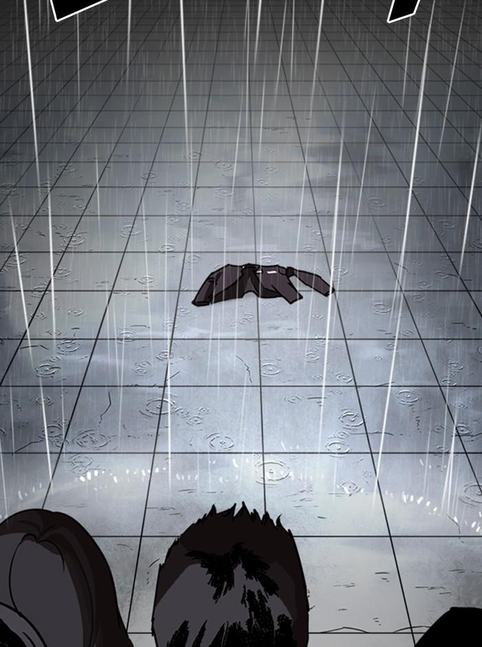 Lookism ตอนที่ 247 หน้า 124