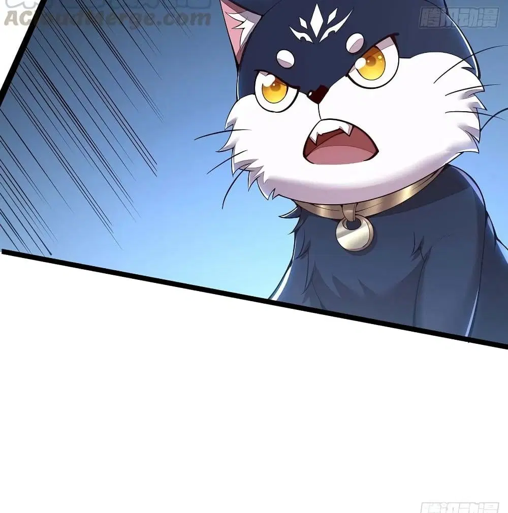 Undead King Beyond ตอนที่ 124 หน้า 24