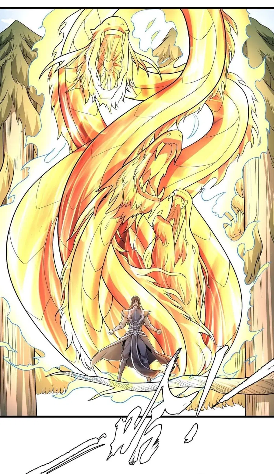 God of Martial Arts ตอนที่ 483 หน้า 33