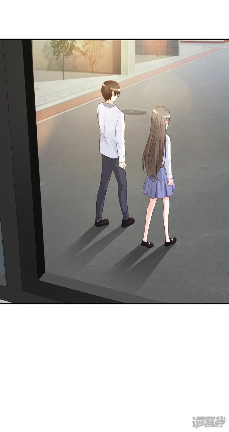 The Strongest Peach Blossom ตอนที่ 29 หน้า 33