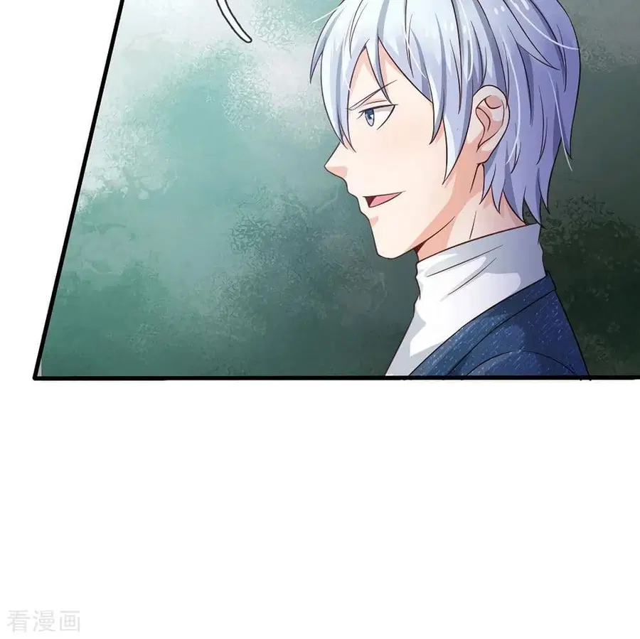 I’m the Great Immortal ตอนที่ 165 หน้า 39