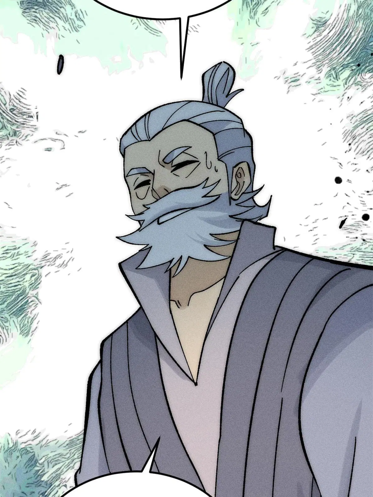 All Hail the Sect Leader ตอนที่ 212 หน้า 26