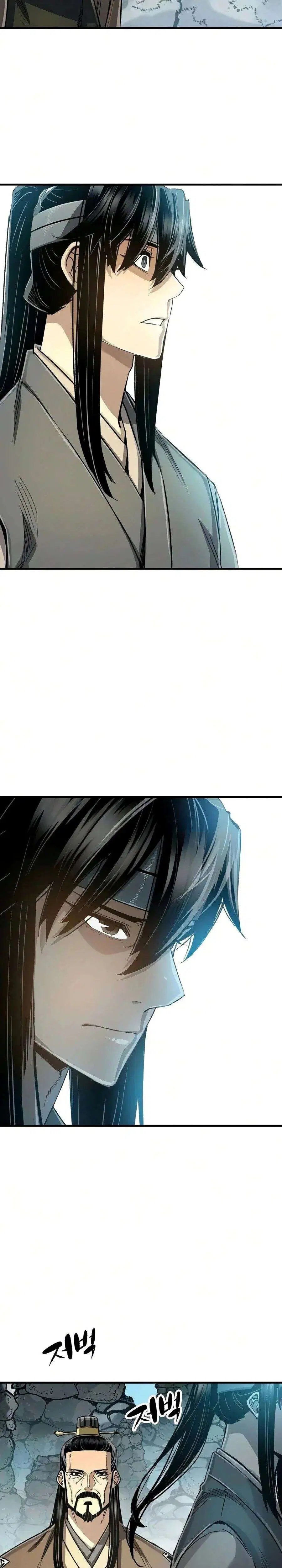 Reborn As The Heavenly Demon ตอนที่ 122 หน้า 13