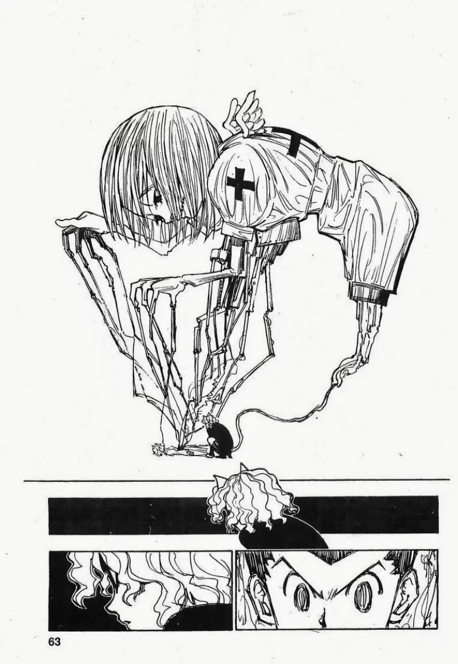 Hunter x Hunter ตอนที่ 273 หน้า 17