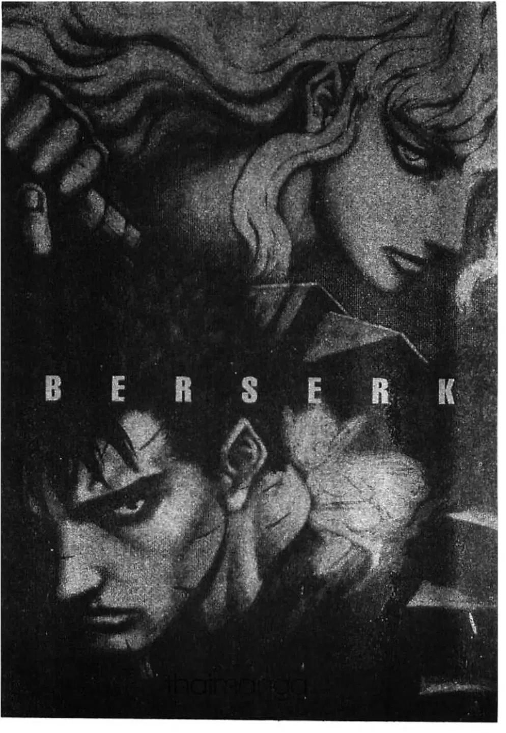 Berserk ตอนที่ 291 หน้า 22