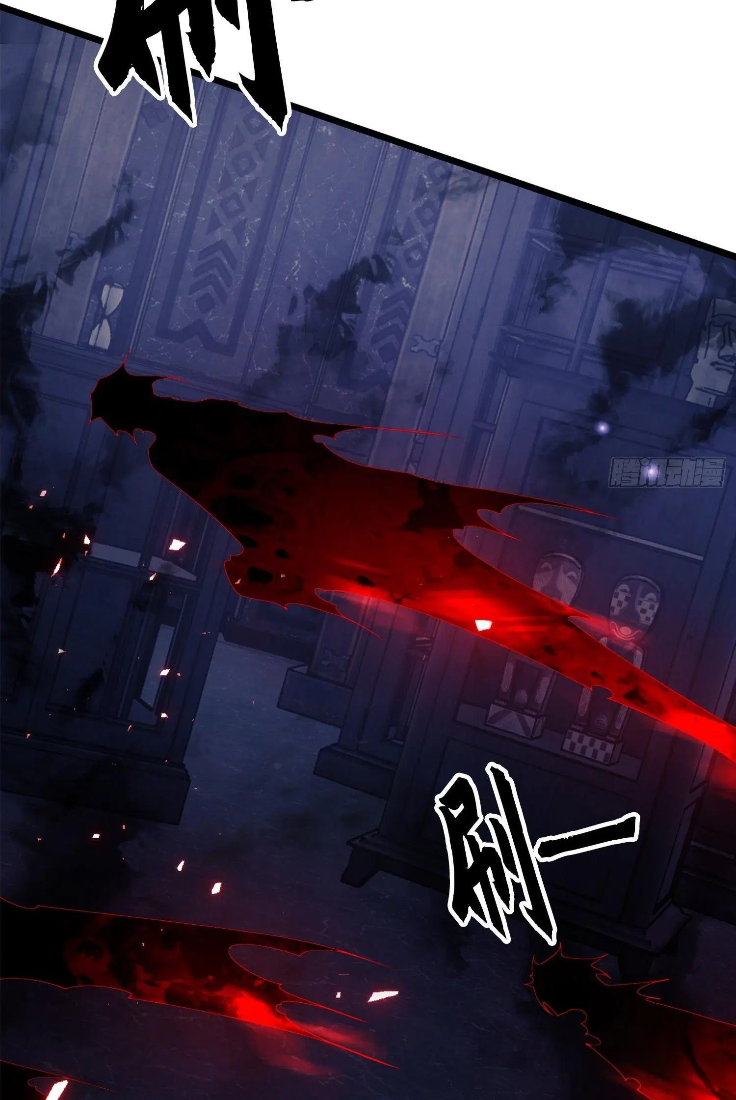 The First Order ตอนที่ 28 หน้า 33