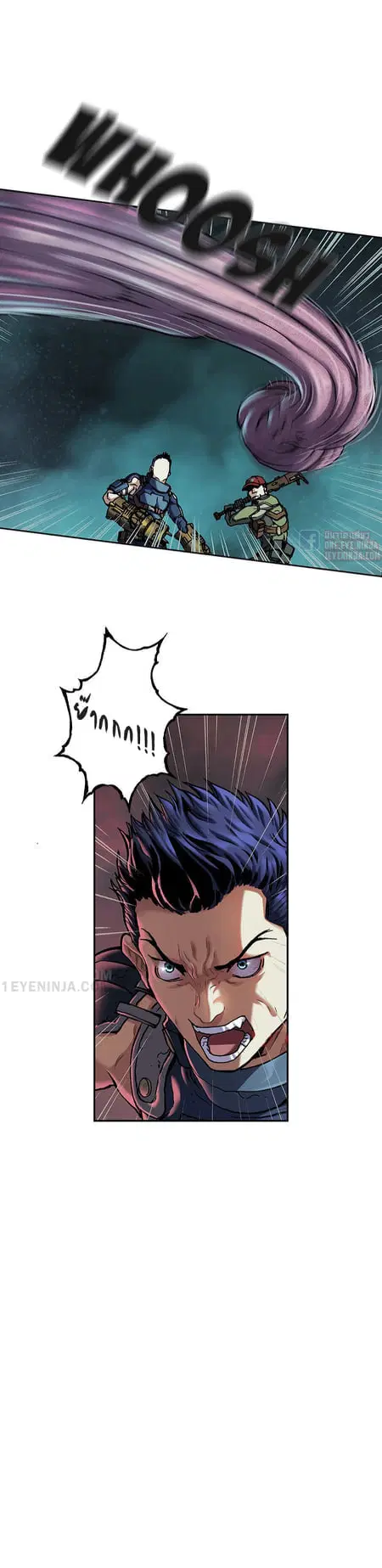 Leviathan ตอนที่ 145 หน้า 16