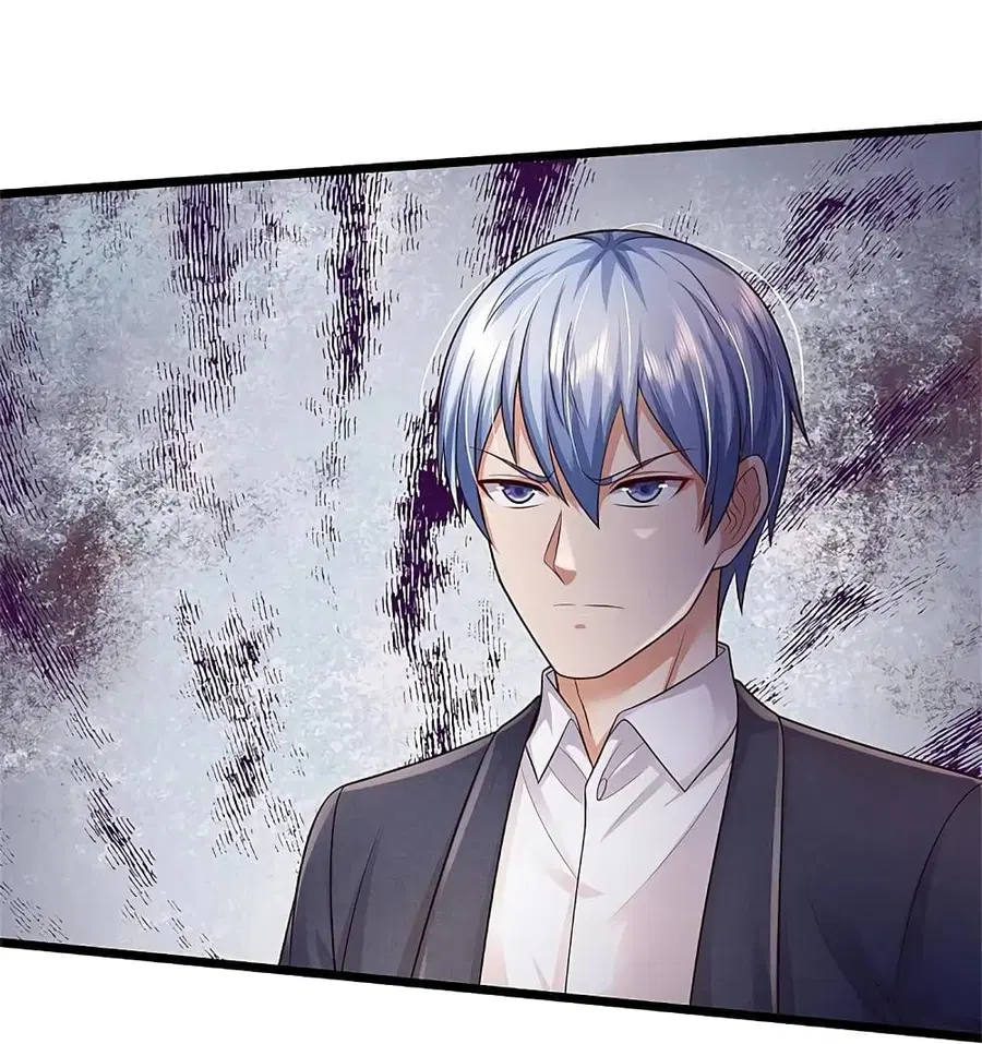I’m the Great Immortal ตอนที่ 335 หน้า 9
