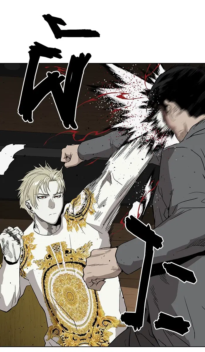 Weak Hero ตอนที่ 176 หน้า 64