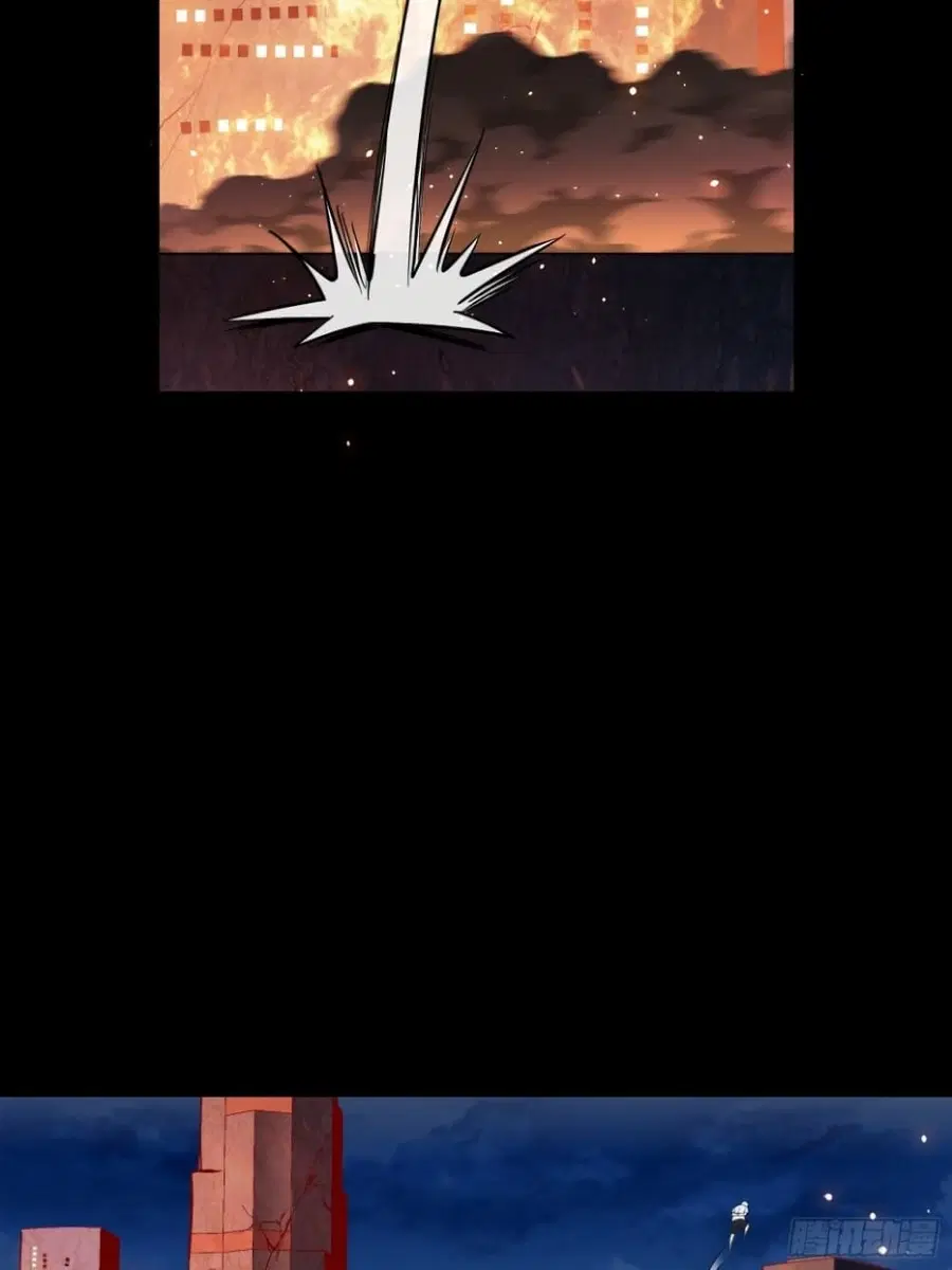 Legend of Star General ตอนที่ 43 หน้า 26