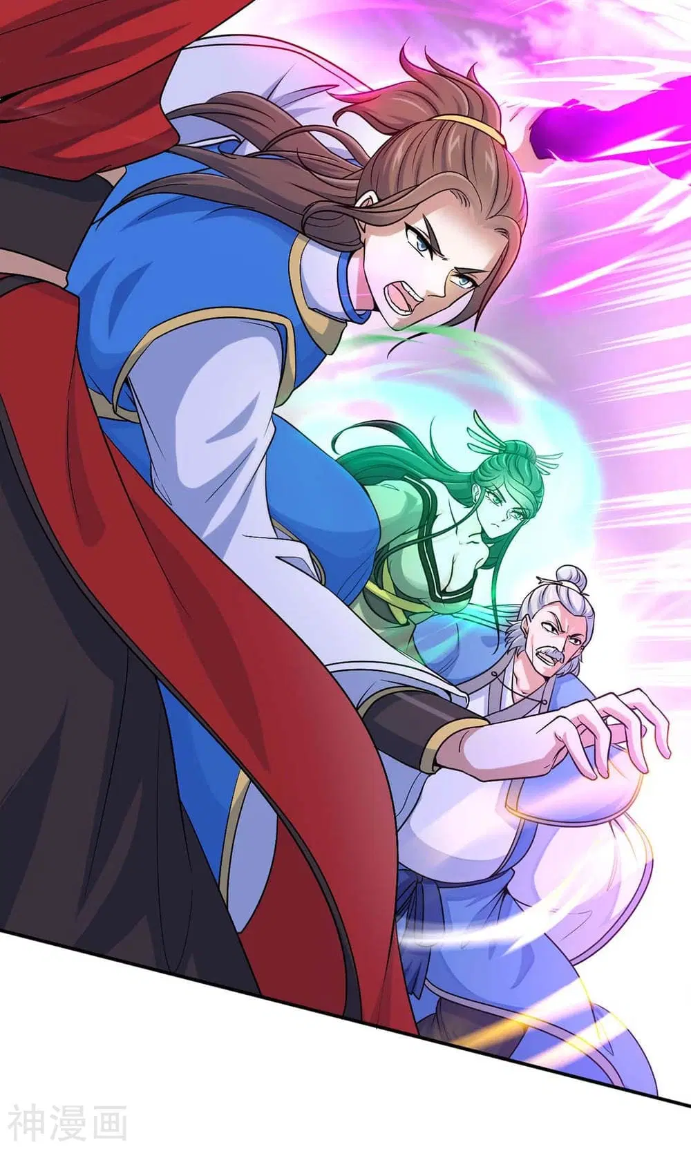 Return of Divine Emperor ตอนที่ 135 หน้า 30