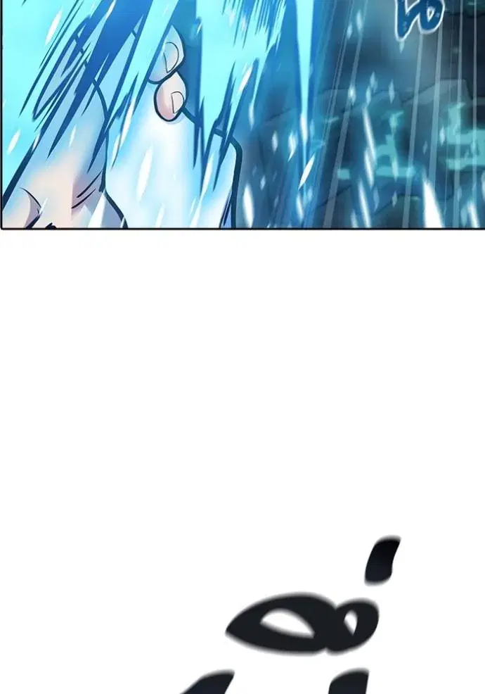 Tower of God ตอนที่ 634 หน้า 23