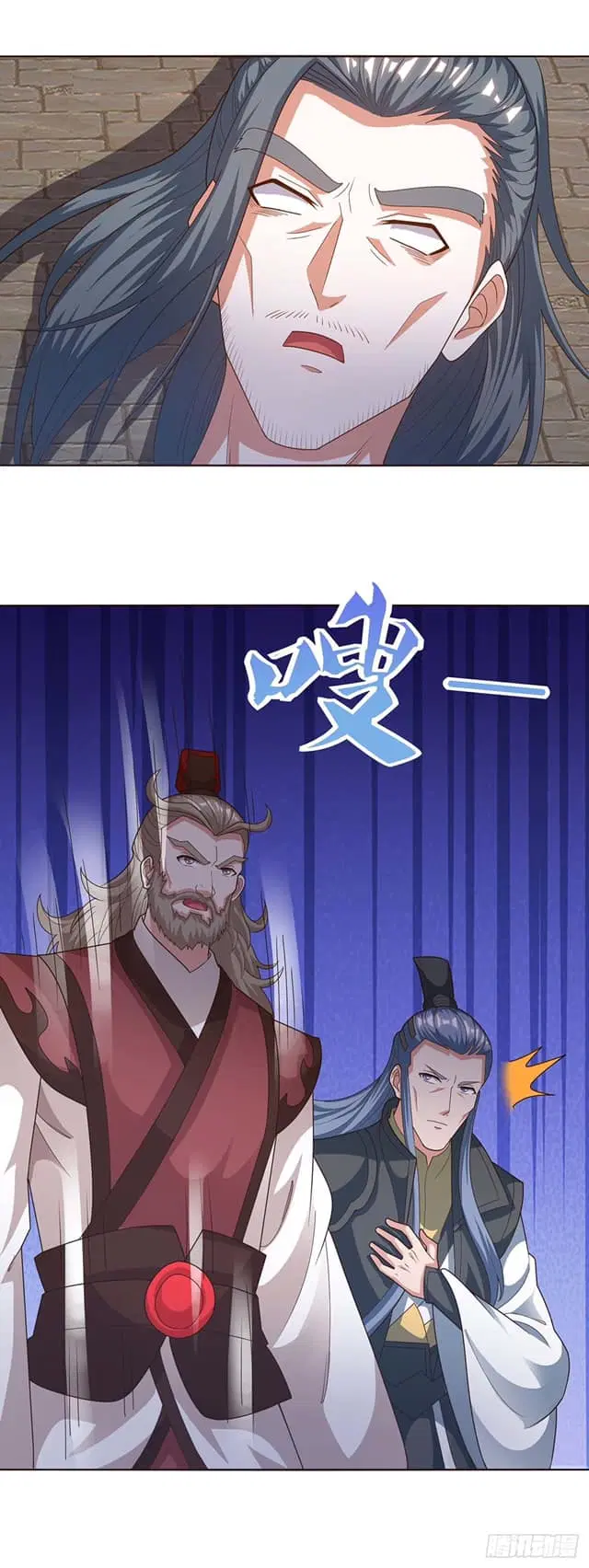 Reborn 80,000 years ตอนที่ 160 หน้า 8