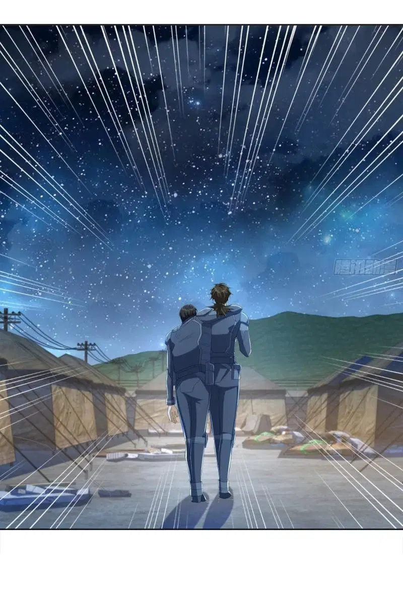The First Order ตอนที่ 128 หน้า 9