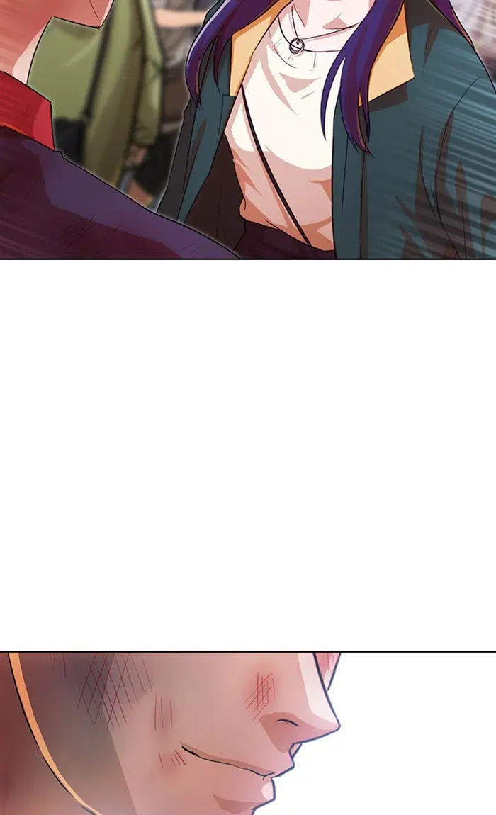 Random Chat ตอนที่ 116 หน้า 150