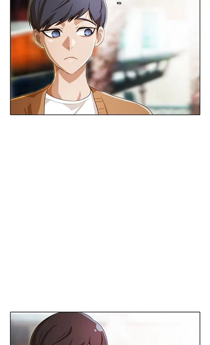 Random Chat ตอนที่ 96 หน้า 12