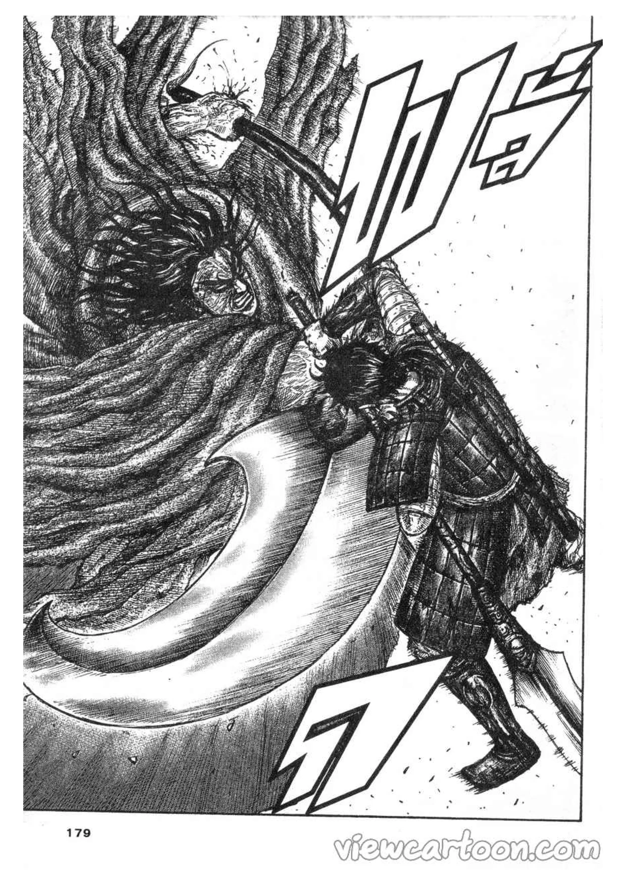 Kingdom ตอนที่ 622 หน้า 14
