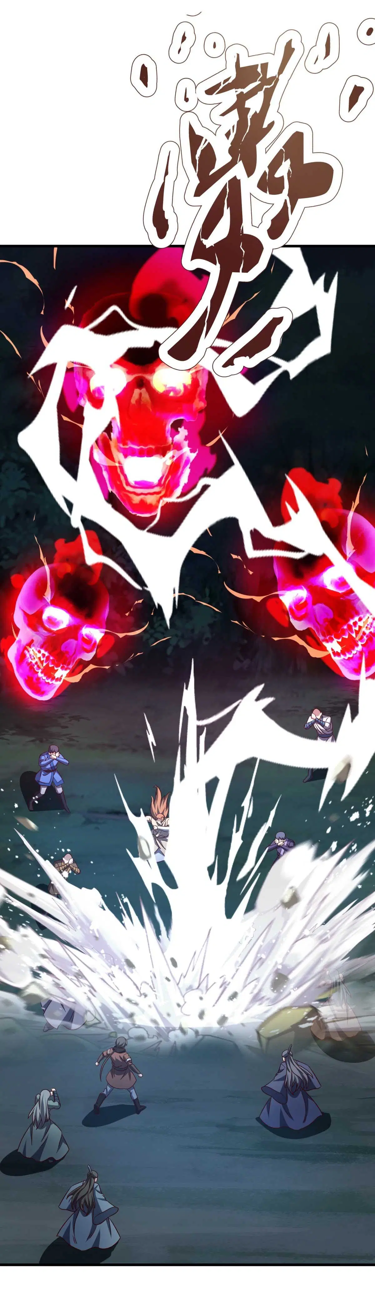 Peerless Battle Spirit ตอนที่ 695 หน้า 12