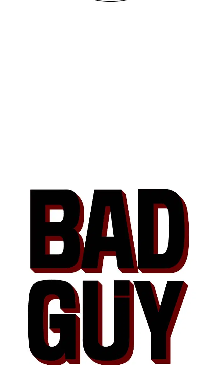 Bad Guy ตอนที่ 63 หน้า 5