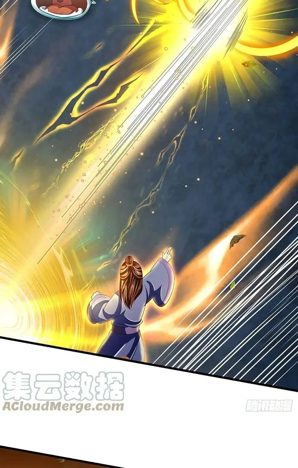 Opening to Supreme Dantian ตอนที่ 204 หน้า 48