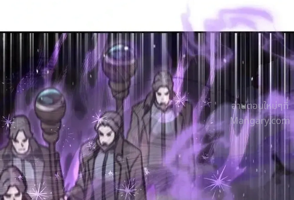 This Time, I’m a 10th Circle Archmage – ชาตินี้ฉันคือมหาจอมเวท 10 วงแหวน ตอนที่ 6 หน้า 53
