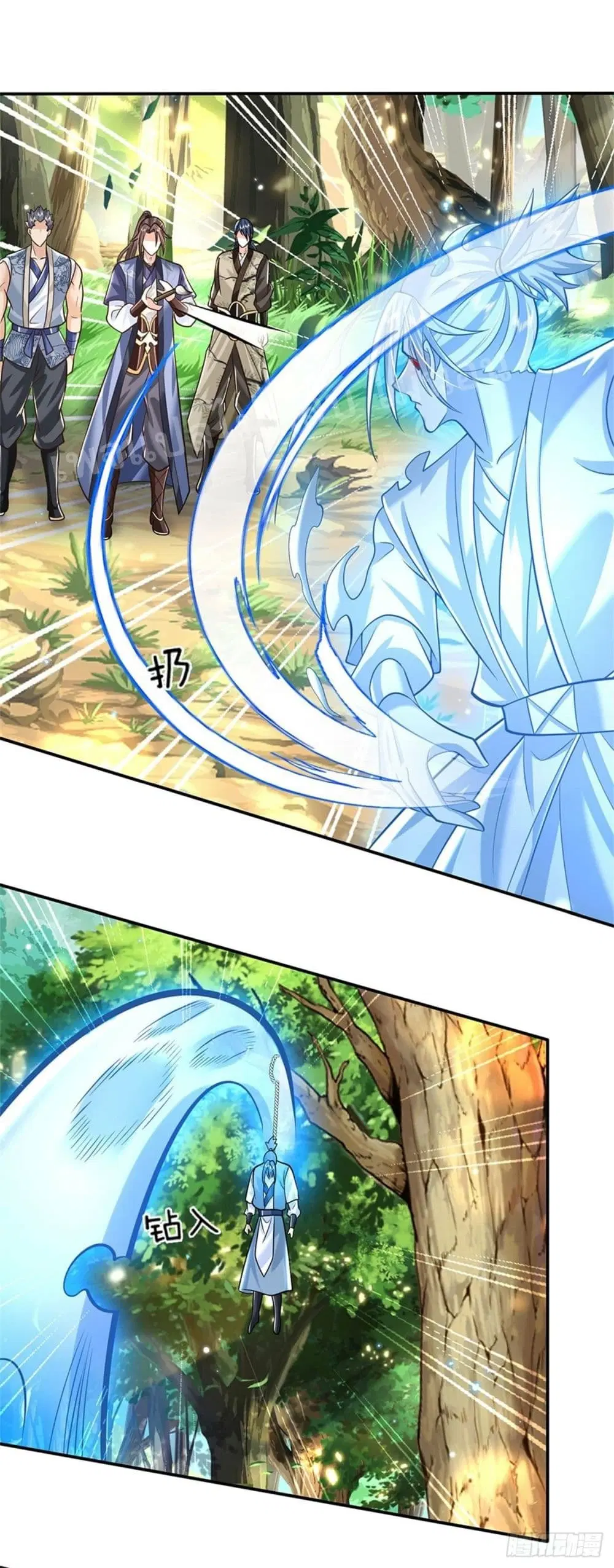 Royal God of War, Rising Dragon ตอนที่ 142 หน้า 18