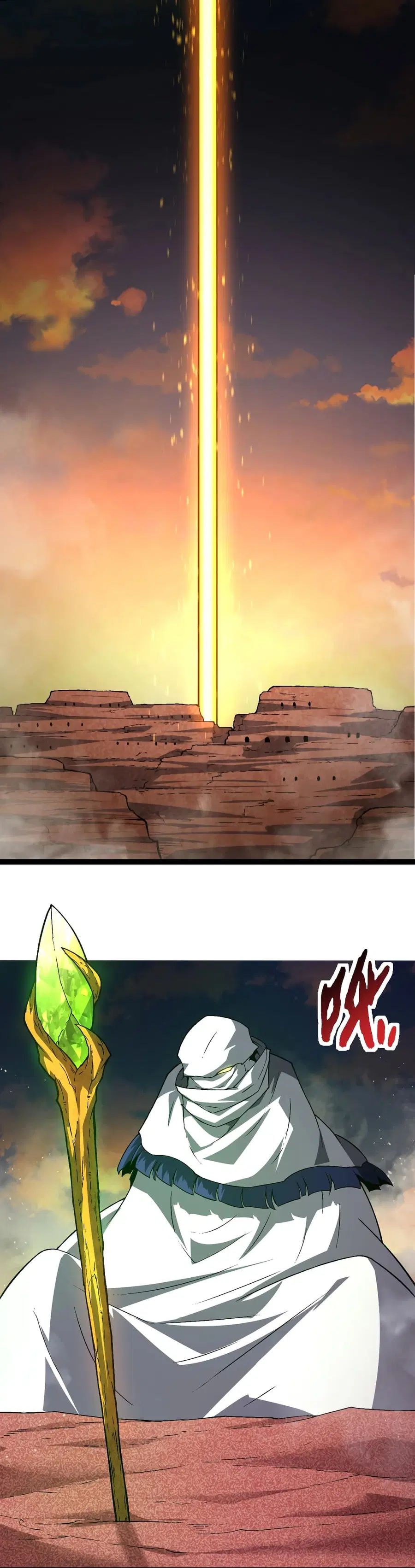 Evolution Begins With A Big Tree ตอนที่ 142 หน้า 31