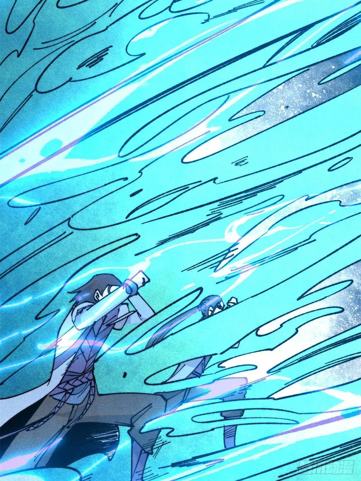 All Hail the Sect Leader ตอนที่ 368 หน้า 72