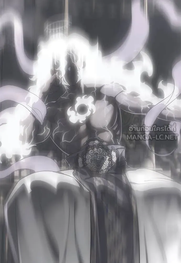 Reincarnation Path of The Underworld King ยอมรา ผู้พิพากษาจากนรก ตอนที่ 92 หน้า 10