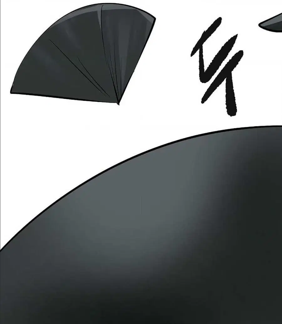 Volcanic Age ตอนที่ 55 หน้า 38