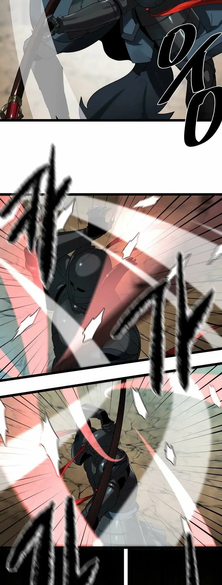 Volcanic Age ตอนที่ 248 หน้า 28