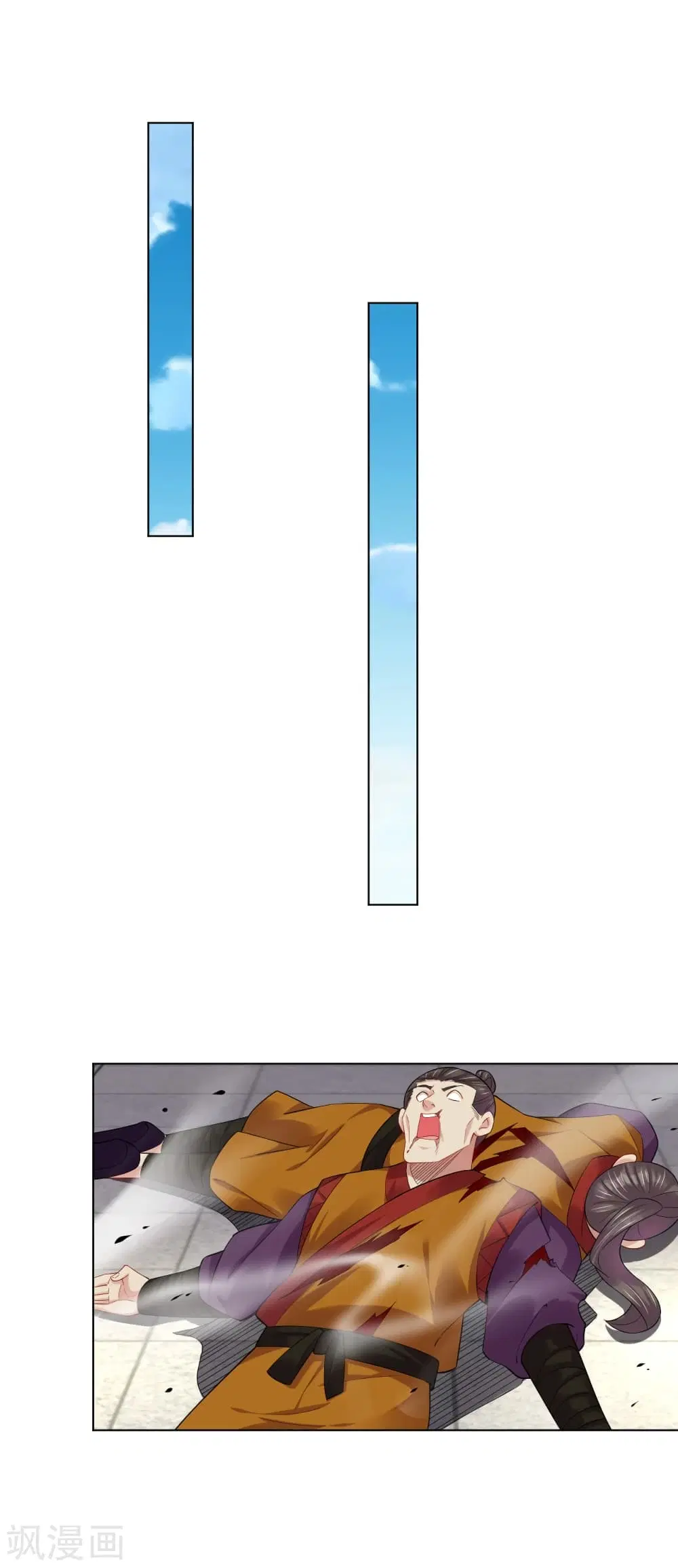 Rebirth God of War ตอนที่ 204 หน้า 22