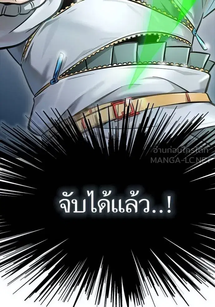 Tower of God ตอนที่ 629 หน้า 126