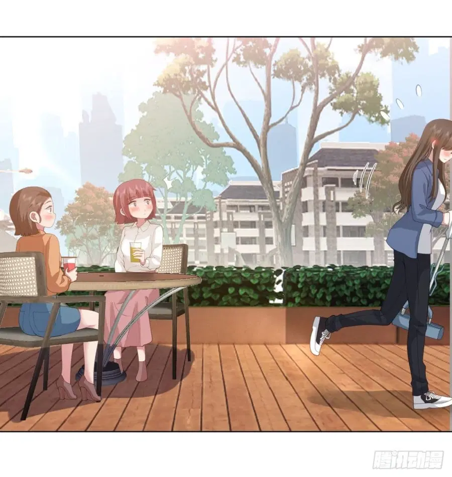 I Really Don’t Want to be Reborn ตอนที่ 163 หน้า 25