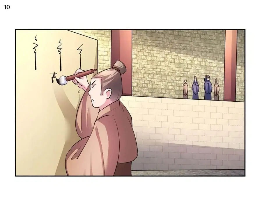 Above All Gods ตอนที่ 55 หน้า 11