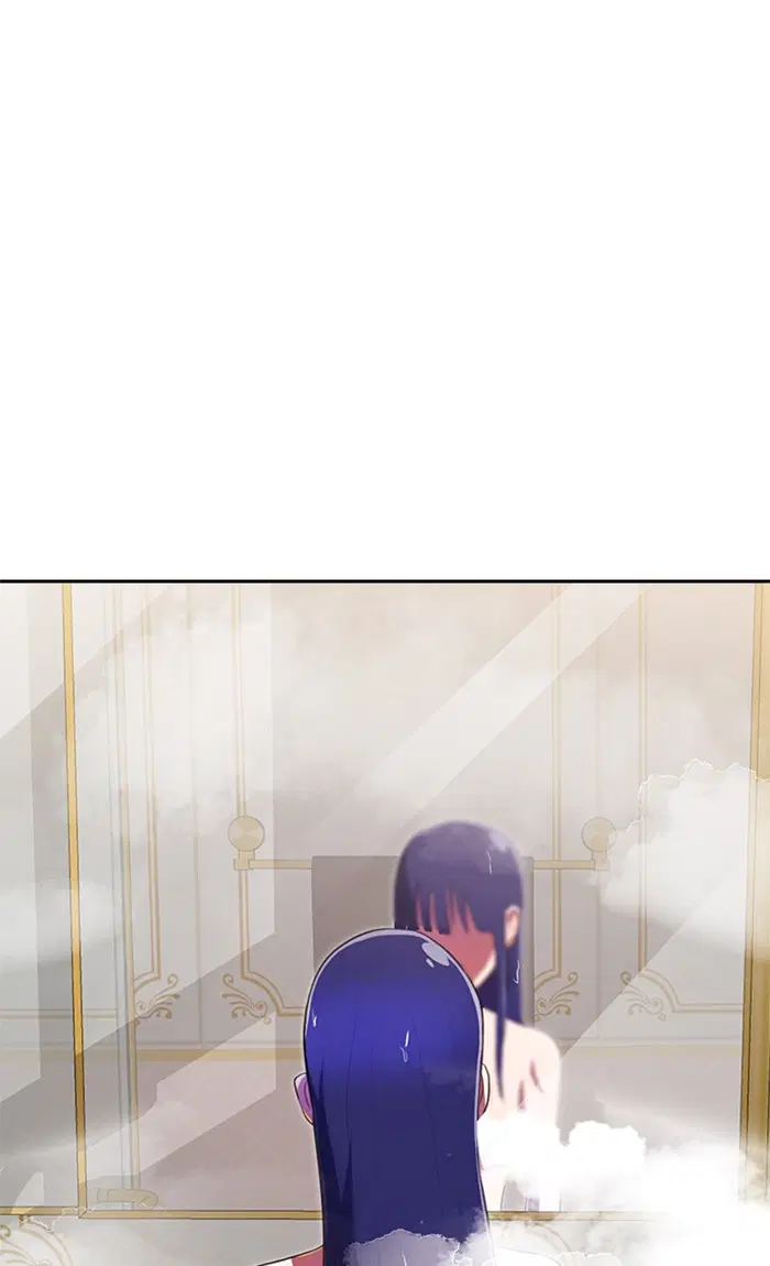 Random Chat ตอนที่ 226 หน้า 105