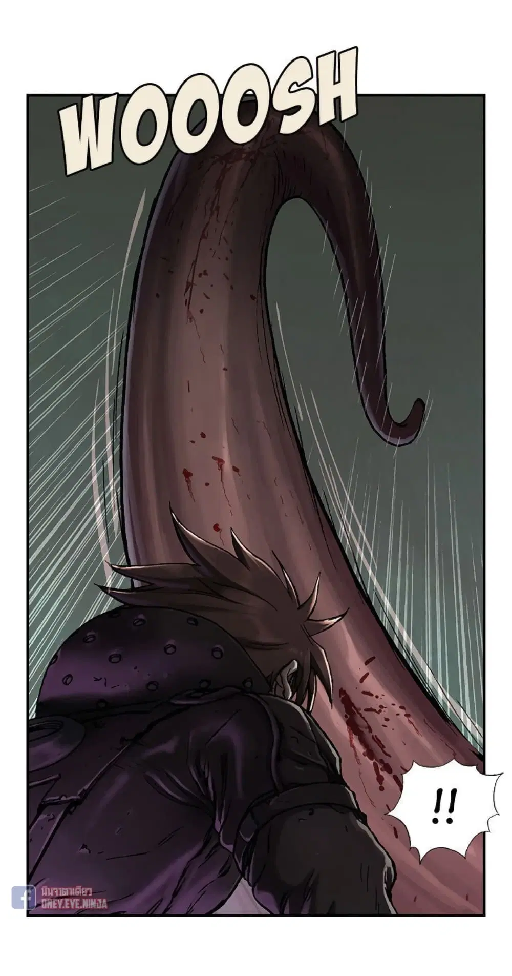 Leviathan ตอนที่ 71 หน้า 9