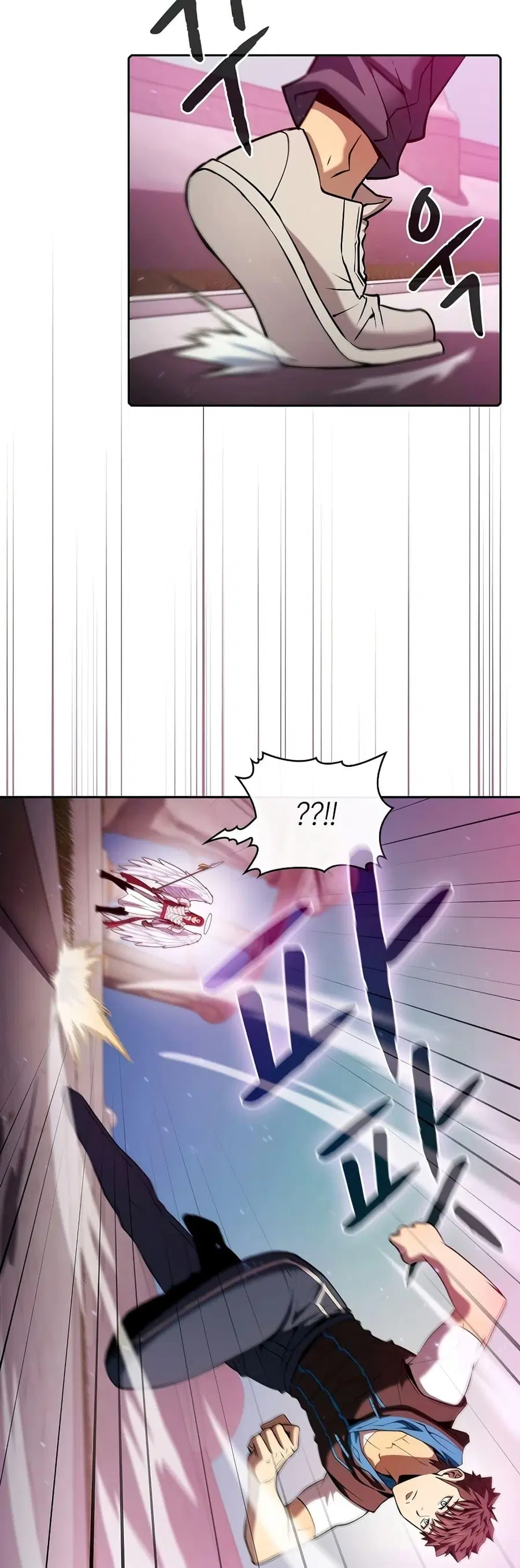 The Constellation That Returned From Hell ตอนที่ 103 หน้า 15