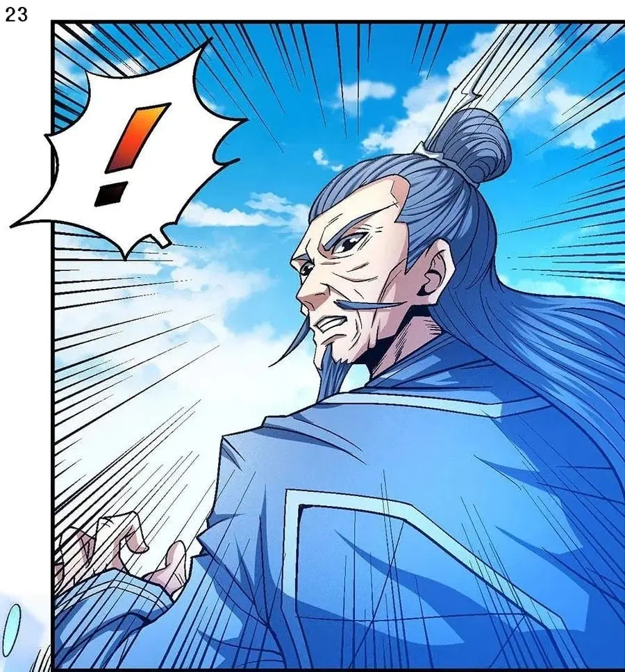 God of Martial Arts ตอนที่ 367 หน้า 24