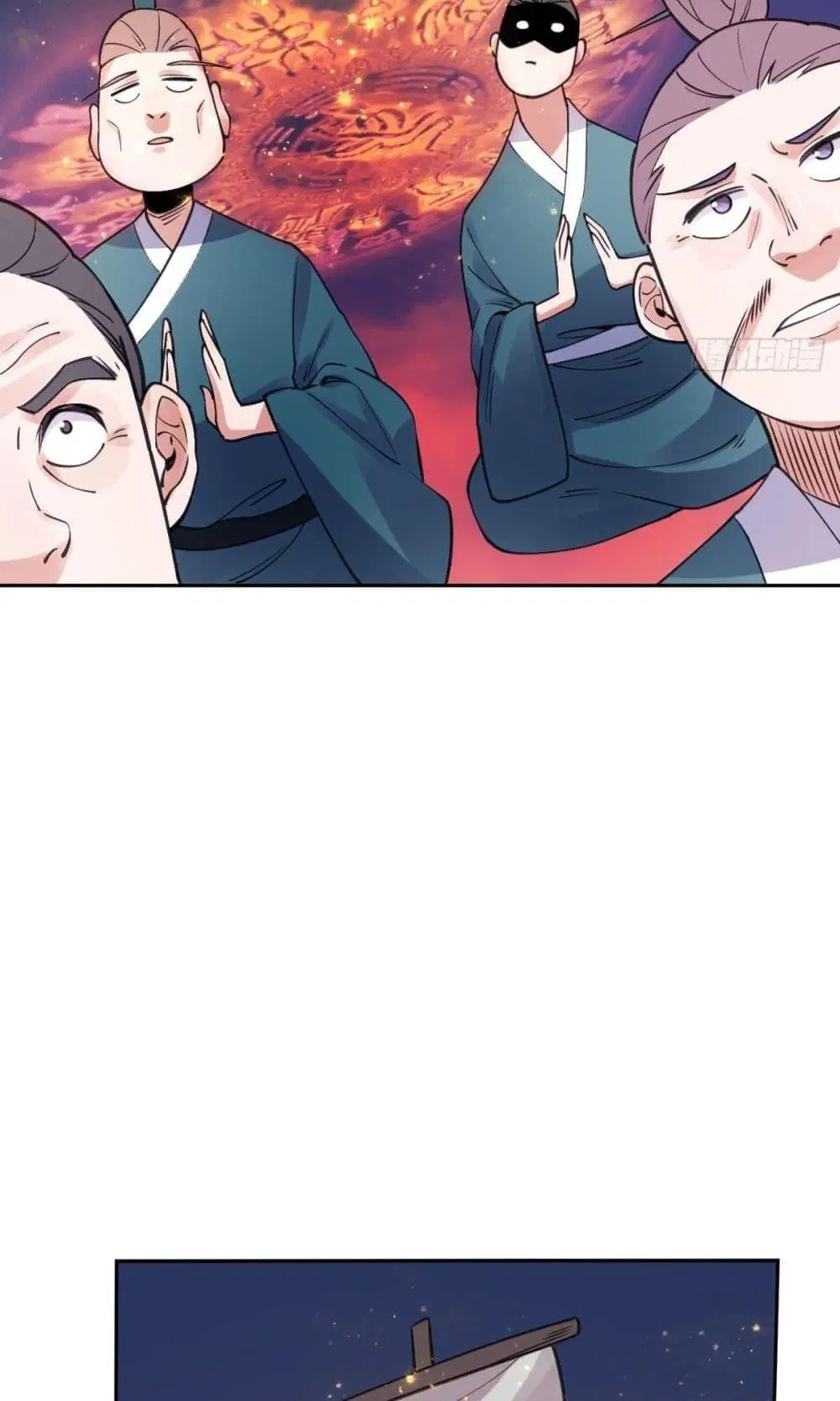 It Turns Out That I Am A Big Cultivator ตอนที่ 82 หน้า 46
