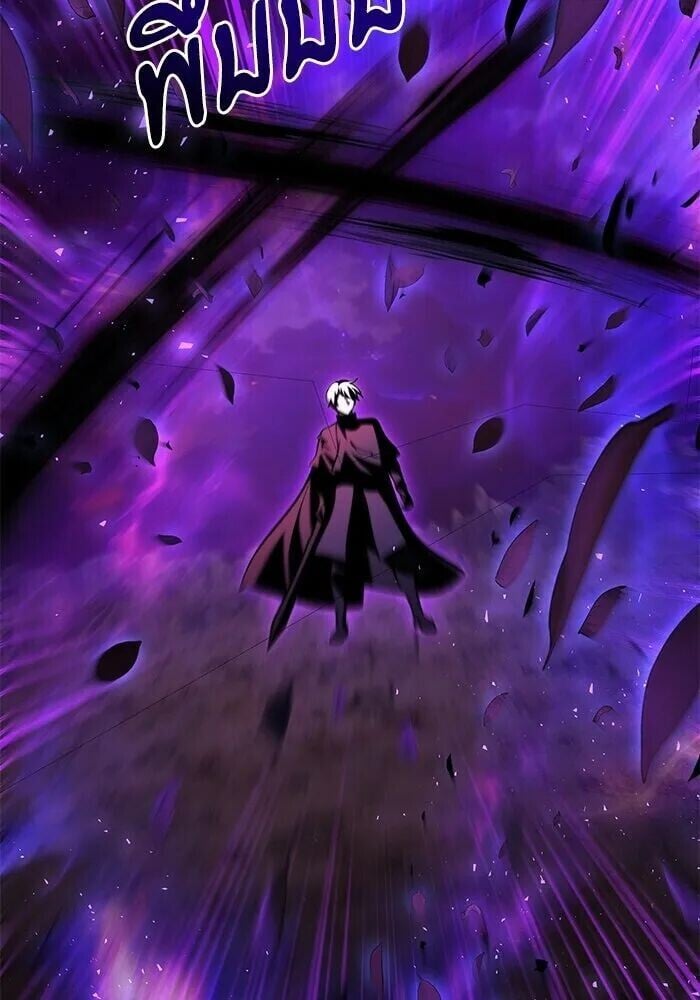 Terminally-Ill Genius Dark Knight อัศวินดำล่าท้าเวลา ตอนที่ 150 หน้า 103