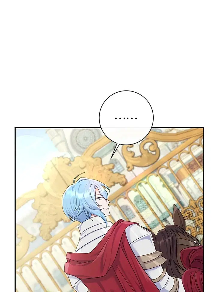 The Villain’s Match Is Too Perfect – คู่ดูตัวของนางร้ายเพอร์เฟกต์เกินไป ตอนที่ 80 หน้า 60
