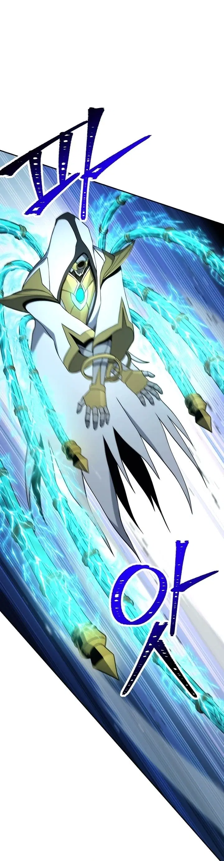 Skeleton Soldier ตอนที่ 195 หน้า 5