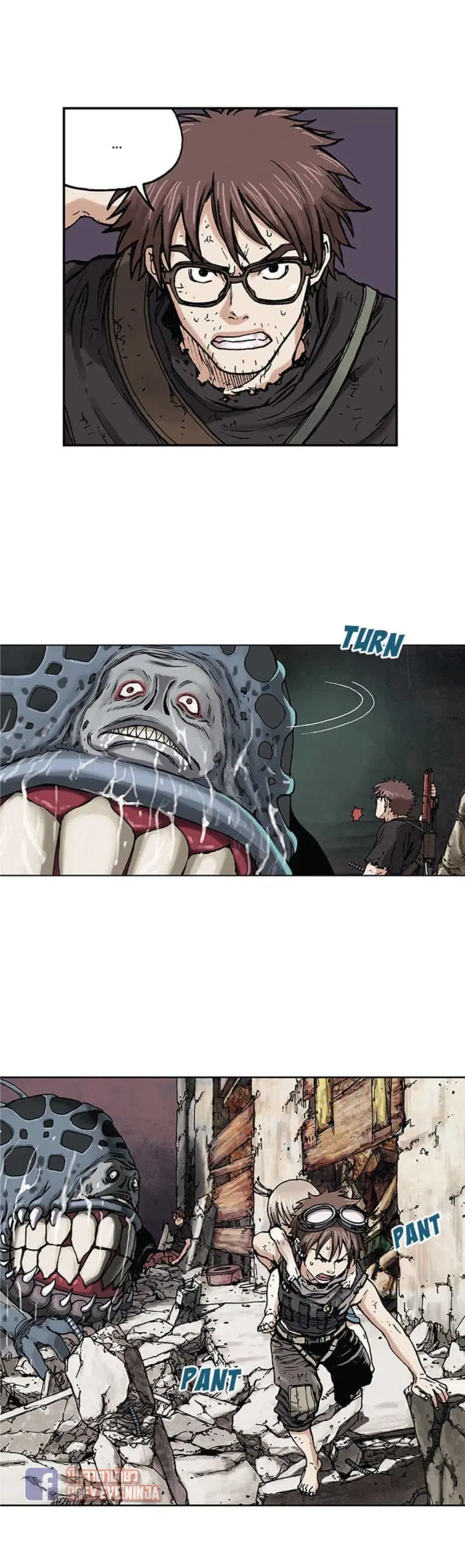 Leviathan ตอนที่ 3 หน้า 17