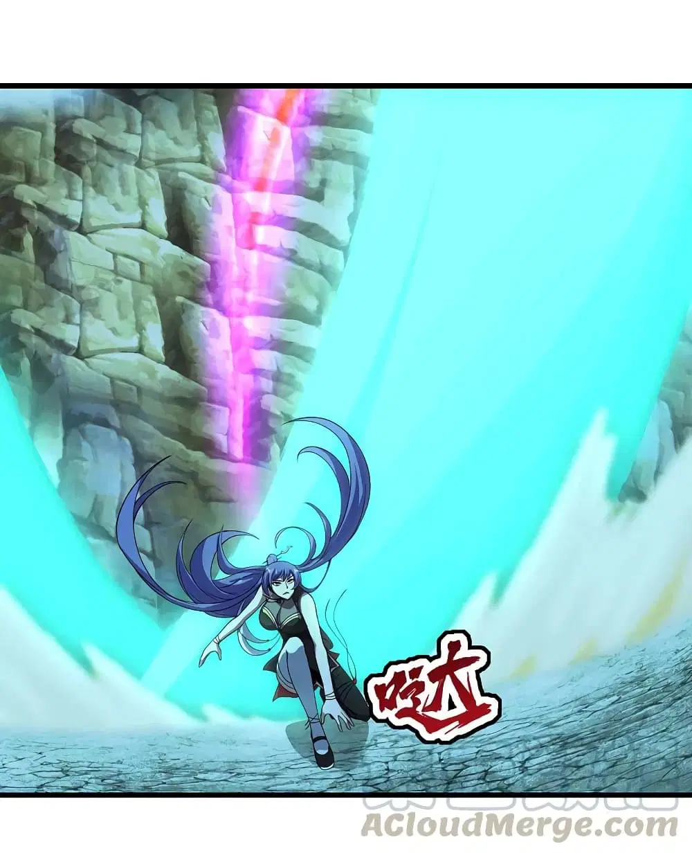 Matchless Emperor ตอนที่ 205 หน้า 40