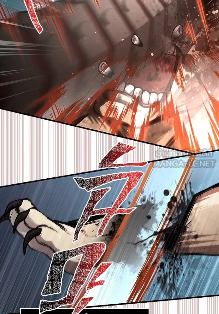 Surviving the Game as a Barbarian เอาชีวิตรอดในเกมฉบับคนเถื่อน ตอนที่ 114 หน้า 27