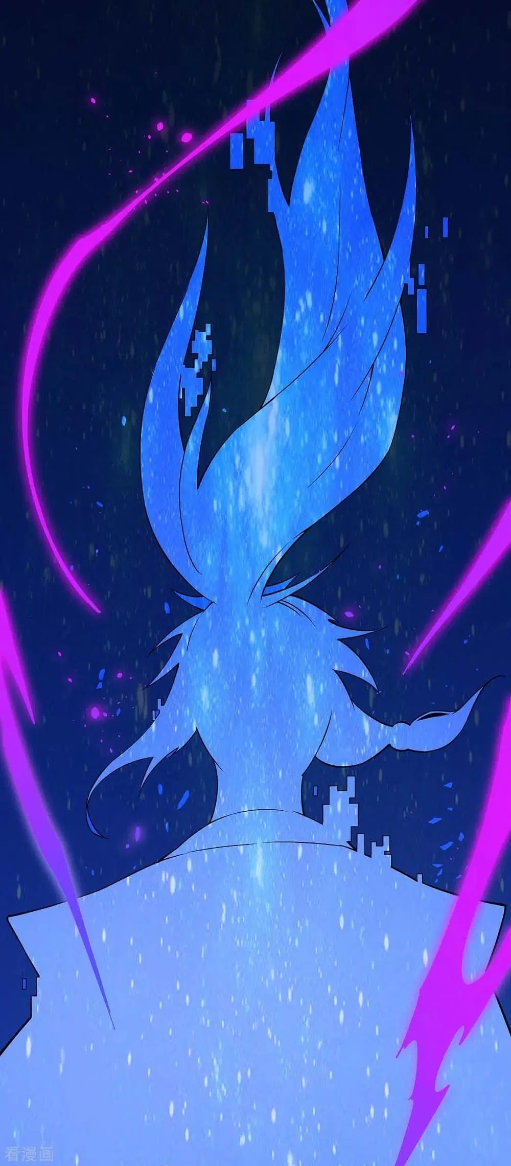 Return of Divine Emperor ตอนที่ 165 หน้า 18