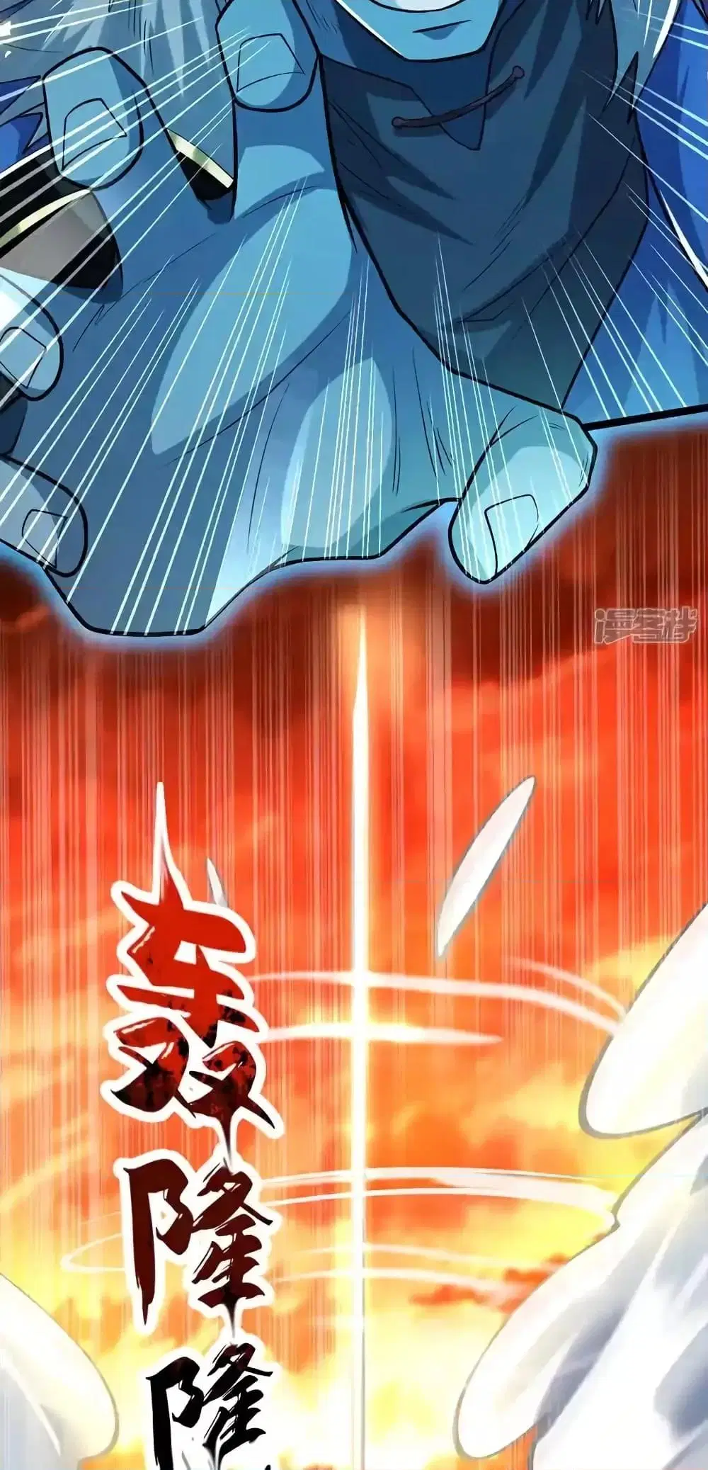 The Ten Great Emperors At The Beginning Are All My Apprentices ตอนที่ 175 หน้า 19